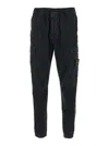 Stone Island Cargo Utility Trousers Elastic Waistband In Black