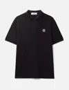Stone Island Mens Black Brand-patch Regular-fit Stretch-cotton Polo Shirt Xl In Black