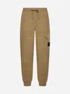 Stone Island Trousers In V0094 Biscuit