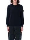 Stone Island Light Rws Pure Wool Sweater In Blue