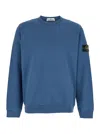 Stone Island 5100052 Organic Cotton With Nylon