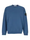 Stone Island 5100052 Organic Cotton With Nylon In Blue