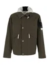 Stone Island Men's Hooded Cotton Jacket