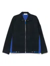 Stone Island Overshirt Canvas Adjustable Drawstring In Multi