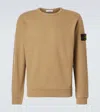 Stone Island Cotton Sweatshirt In Beige