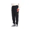 Stone Island Elastic Waistband Regular Fit Ribbed Cuffs Side Pockets In Blue