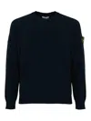 Stone Island Light Rws Pure Wool Sweater In Blue