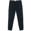 Stone Island Utility Cargo Trousers Stretch