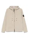 Stone Island Short Parka In Beige