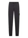 Stone Island Brushed Cotton Joggers With Adjustable Drawstring And Side Logo Badge In Gray
