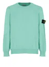 STONE ISLAND COTTON SWEATER