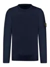 Stone Island Light Rws Pure Wool Sweater In Blue