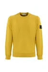 STONE ISLAND COTTON SWEATSHIRT 63051