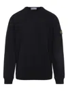 Stone Island Vanisé Brushed Heavy Cotton Sweatshirt In Black