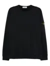 Stone Island Heavy Cotton Crewneck Sweatshirt In Multi