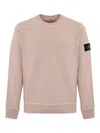 Stone Island Logo Sweatshirt In Nude & Neutrals