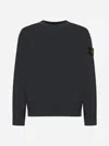 STONE ISLAND COTTON SWEATSHIRT