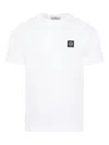 Stone Island White Short-sleeve T-shirt With Compass Patch In White