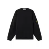 Stone Island Oversized Fit Crewneck Sweatshirt In Brushed Organic Cotton Fleece Clothing In Black