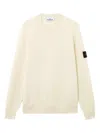Stone Island Crew Neck Wool Sweater With Reverse Stitch Details In Neutral