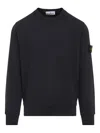 Stone Island Vanisé Brushed Heavy Cotton Sweatshirt In Black