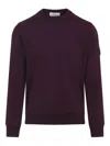 Stone Island Crew Neck Wool Sweater With Ribbed Texture In Purple