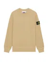 Stone Island Regular-fit Crewneck Sweatshirt With Side Inlays In Neutral
