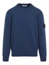 Stone Island Crew Neck Wool Blend Sweater With Distinctive Patch Detail In Blue