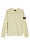Stone Island Yellow Chenille Sweater In Natural Beige