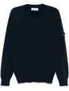 Stone Island Ribbed Detail Crew Neck Sweatshirt With Iconic Badge In Blue