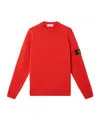 Stone Island Ribbed Crewneck Sweater With Hem Detail In Yellow