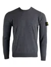 Stone Island Lightweight Wool Crew Neck Pullover In Gray