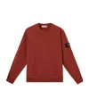 Stone Island Compass-badge Sweater In Copper