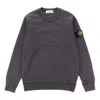Stone Island Organic Cotton Fleece Sweatshirt