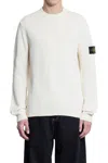Stone Island Ivory Wool Blend Crewneck Sweater In White