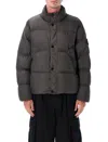 Stone Island Crinkles Reps Ny Bomber Jacket