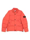 Stone Island Padded Bomber Jacket