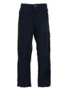 Stone Island Straight Textured Fabric Trousers With Belt Loops