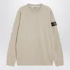 Stone Island Desert-coloured Cotton Sweatshirt In Neutral