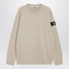 Stone Island Desert-coloured Cotton Sweatshirt In Multi
