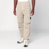 Stone Island Desert-coloured Trousers In Cotton In Neutral