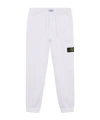 Stone Island Drawstring Sweatpants In White