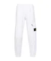 Stone Island Compass-badge Cotton Track Pants In White