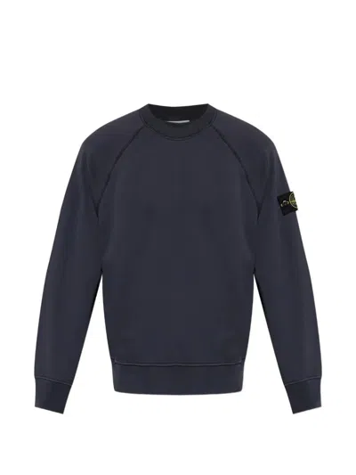 Stone Island Essentials Hoodie In Navy