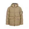 Stone Island Hooded Crinkle-reps R In Beige