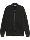 Stone Island Logo Patch Zip-up Bomber Jacket In Grey