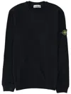 Stone Island Kids Mini Ribbed Neckline Sweatshirt For Boys In Blue