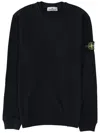 Stone Island Kids Mini Ribbed Neckline Sweatshirt For Boys In Blue