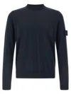 Stone Island Fine-knit Wool Crew-neck Sweater With Side Logo Badge In Blue