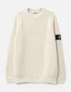 Stone Island Fisherman Rib Cotton Jumper In Neutral